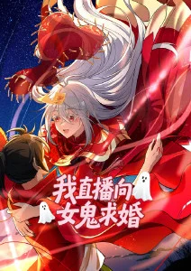 星云奇兵