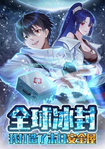机械幻境